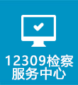 _h(yun)F·111.png